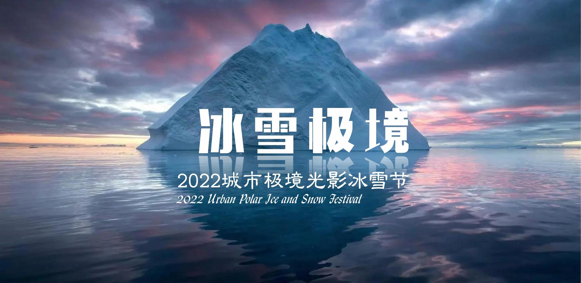 纪录片《时间留下的痕迹》