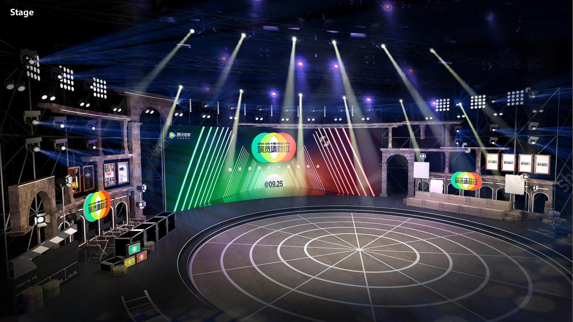 小剧场话剧《无名之人》