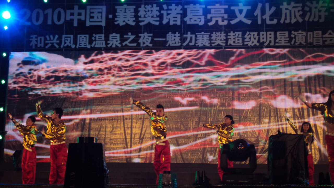 新星影视持续拓展跨界合作版图