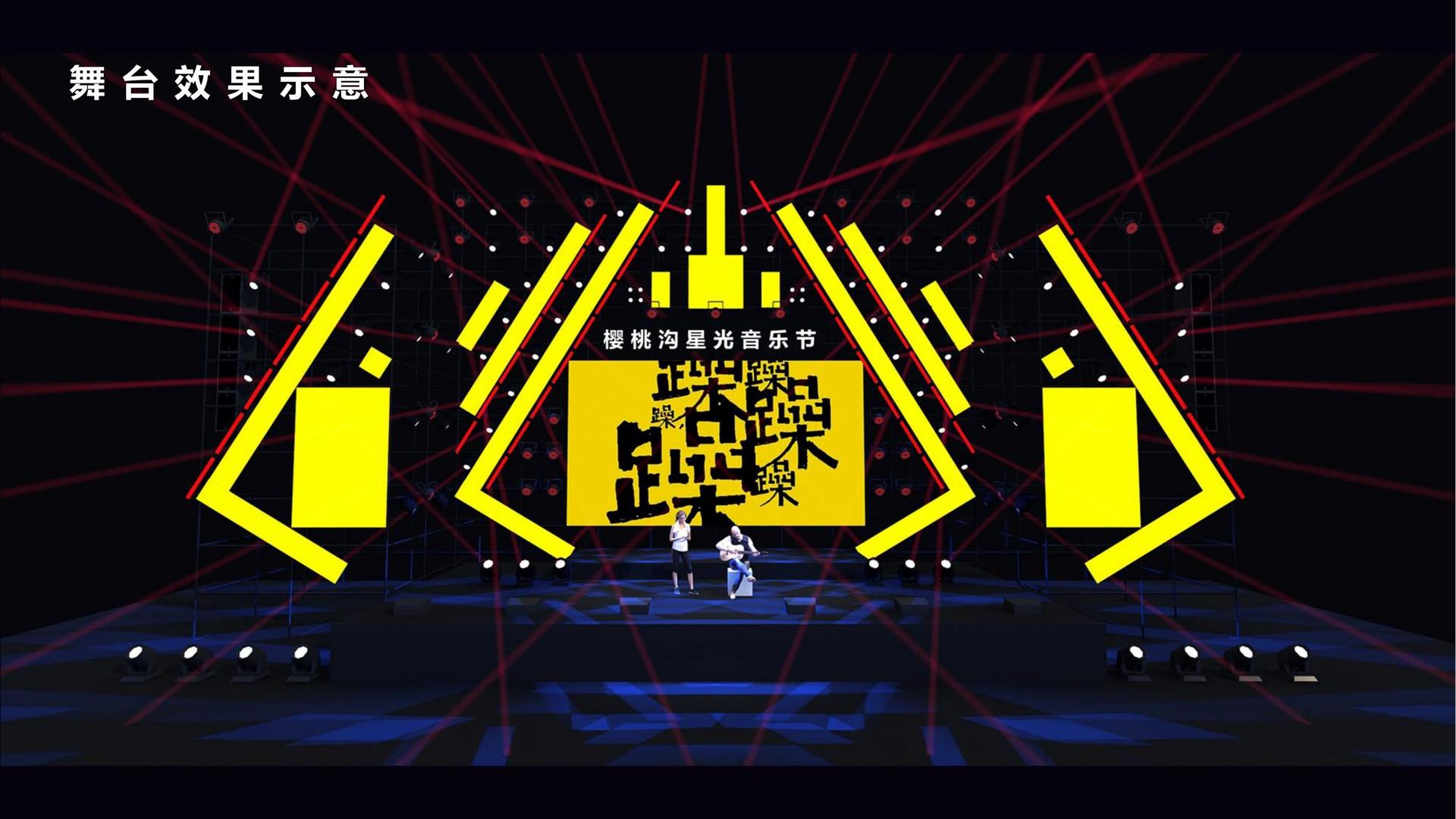 新星影视文化发布年度文化趋势研究报告