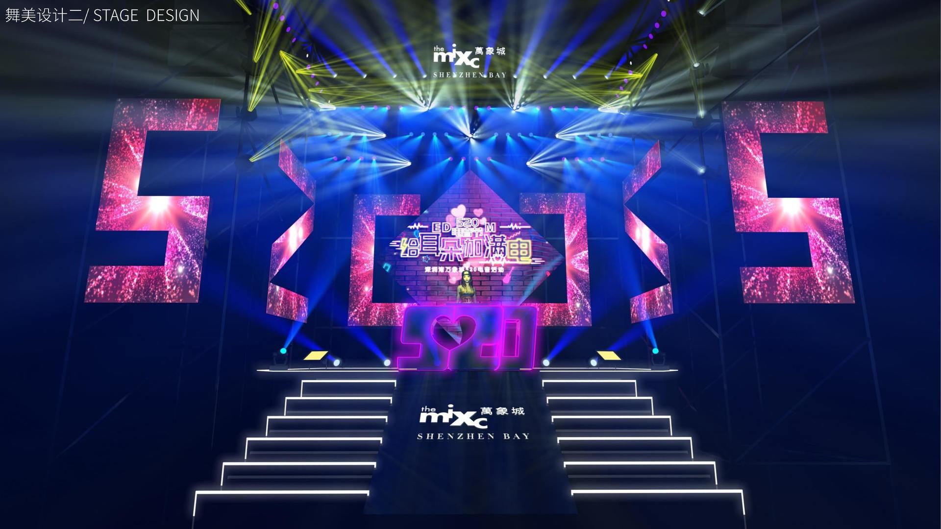 新星影视荣获“年度文化创新机构”奖