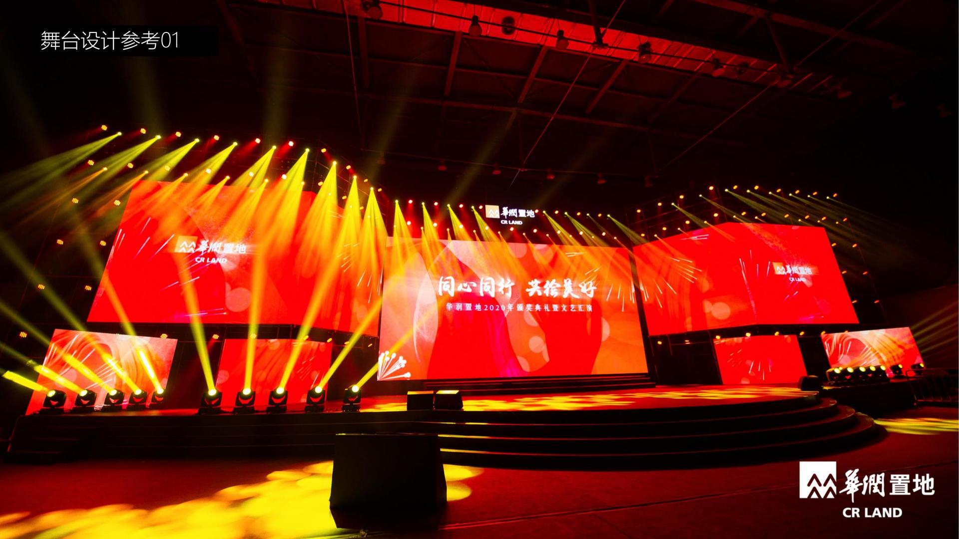 新星影视启动青年文化创作扶持计划